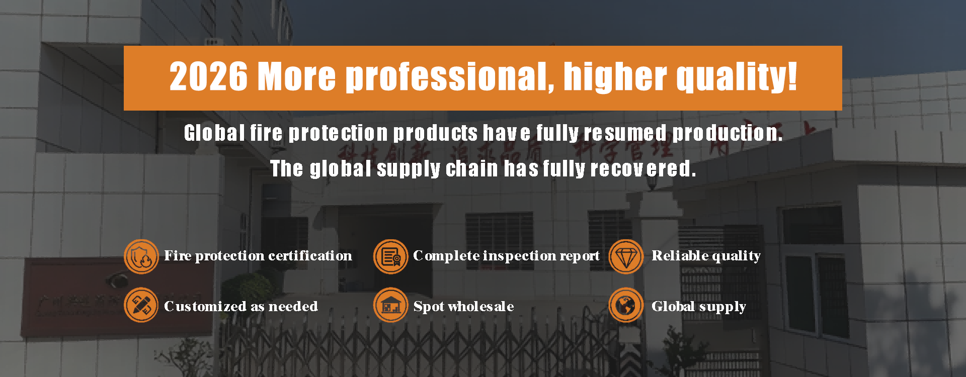 Qualidade Sistema de supressão do fogo FM200 fábrica