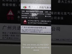 sistema de supressão do fogo fm200