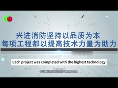 cilindro de 70L FM200 para a rede da tubulação 5.6Mpa, liga de grande resistência do aço/a de alumínio