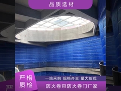 Retardante de chama resistente ao calor razoável bom preço alta qualidade