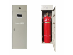 Novec1230 Sistema de supressão