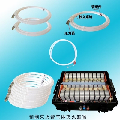 Efficient Threaded Connection Automatic Fire Suppression System Customized Size