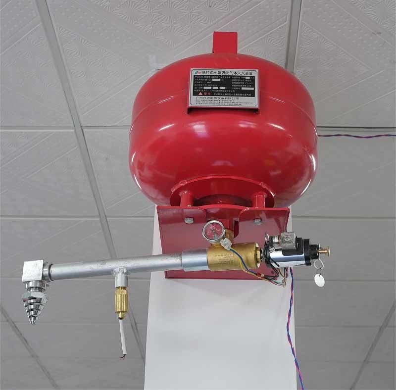 Heptafluoropropane 16L Suspended Fire Suppression System for Electrical Control Rooms